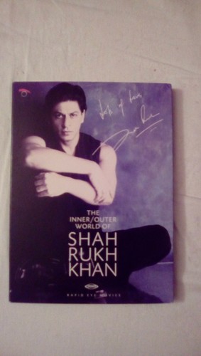 The inner outer world shah - the,